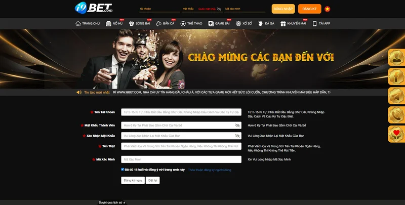 ứng dụng cá cược i9bet